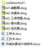 1727401202175379.webp image.webp