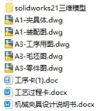 1727401429557959.webp image.webp