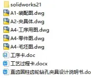 1727405864378543.webp image.webp