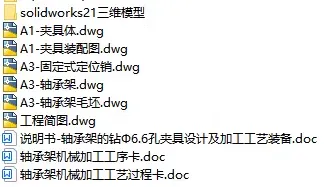 1727407532929165.webp image.webp