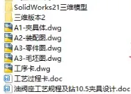 1727415178160869.webp image.webp