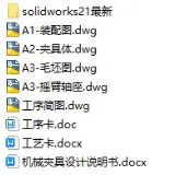 1727426486162177.webp image.webp