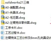 1727427288291308.webp image.webp