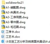 1727428307902963.webp image.webp