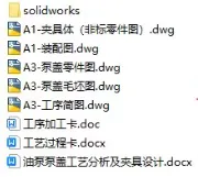 1727429769270447.webp image.webp