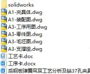 1727447716266362.webp image.webp