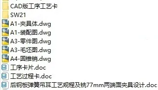 1727448209217908.webp image.webp