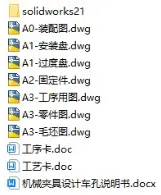 1727481965559961.webp image.webp