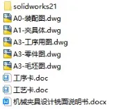 1727482164786323.webp image.webp