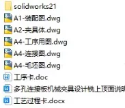 1727482704520424.webp image.webp