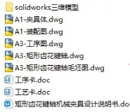 1727483122690666.webp image.webp