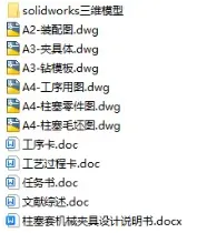 1727486534975193.webp image.webp