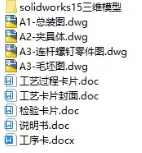 1727490475724725.webp image.webp