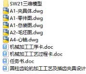 1727492150224905.webp image.webp