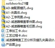 1727494896985419.webp image.webp