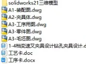 1727500862982988.webp image.webp