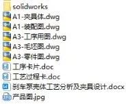 1727503707816251.webp image.webp