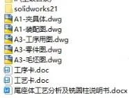 1727509546789917.webp image.webp