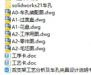 1727510140301158.webp image.webp