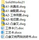 1727516253732067.webp image.webp