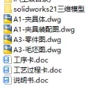 1727525601871954.webp image.webp