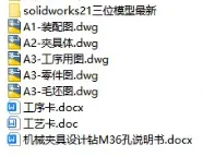 1727526163206969.webp image.webp