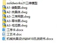 1727526485559611.webp image.webp