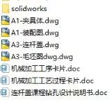 1727534776524494.webp image.webp