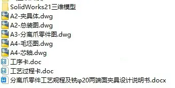 1727579214819785.webp image.webp