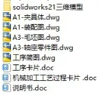 1727579467509683.webp image.webp