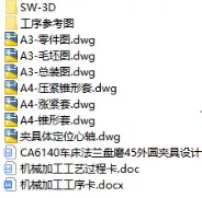 1727595677108620.webp image.webp