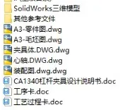 1727657685213906.webp image.webp