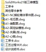 1727661261436269.webp image.webp