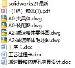 1727662270659560.webp image.webp