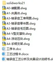 1727668713166506.webp image.webp