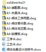 1727671259610861.webp image.webp