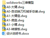 1727684667737290.webp image.webp