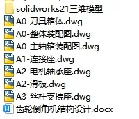 1727688581252701.webp image.webp