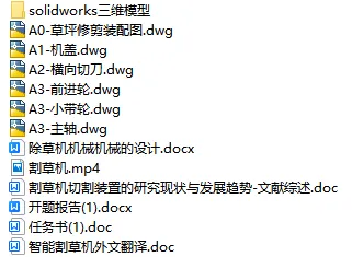 1727688920197866.webp image.webp