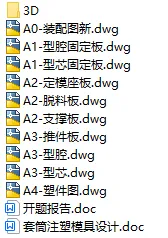 1727700252277333.webp image.webp