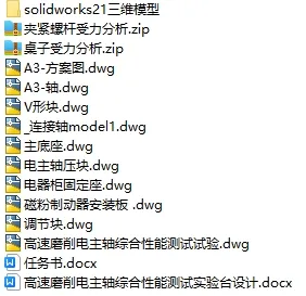 1727709420220318.webp image.webp