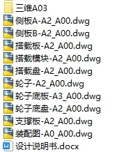 1727709866113987.webp image.webp