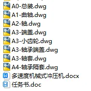 1727793280642424.webp image.webp