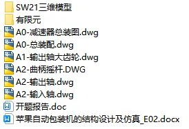 1727795282716552.webp image.webp