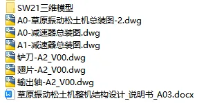 1727795544955237.webp image.webp