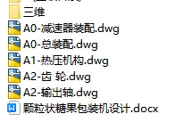 1727795749344342.webp image.webp