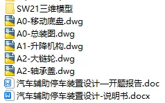 1727796952218004.webp image.webp