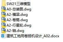 1727853173782450.webp image.webp