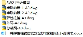 1727853881603324.webp image.webp