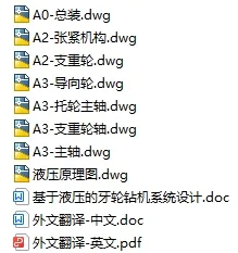 1728207035243392.webp image.webp